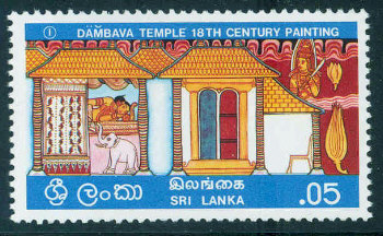 Sri Lanka Stamp