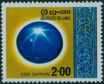 Sri Lanka SG627